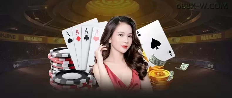 Aplicativo móvel 688x para iOS e Android